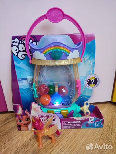 Набор My little pony Сияющая лампа