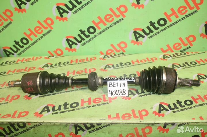 Привод honda BE1 D17A передний правый