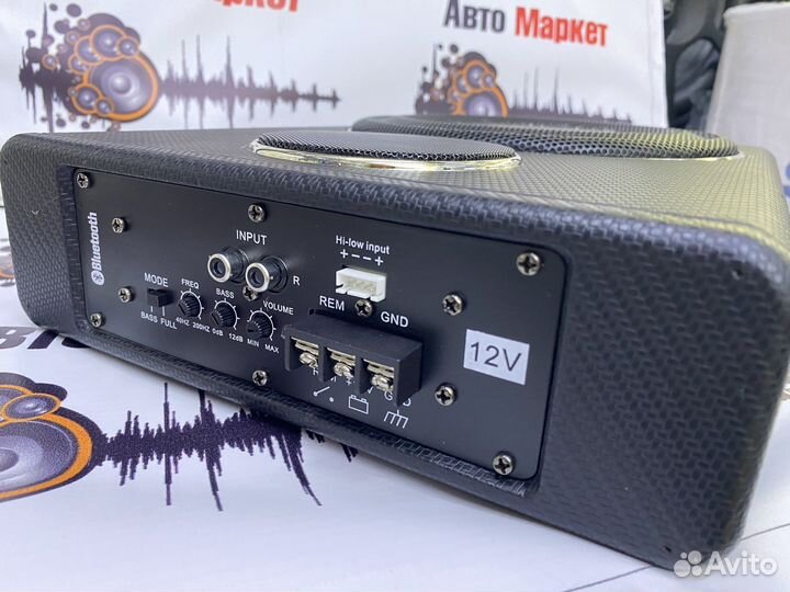 Сабвуфер под сиденье активный