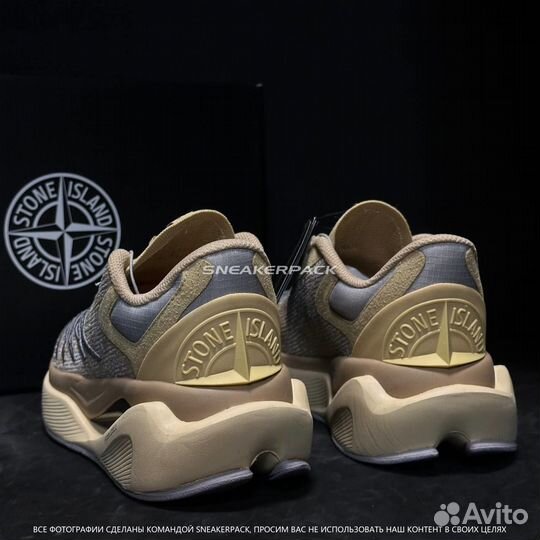 New Balance x stone island FuelCell