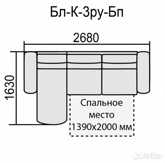 Диван с атаманкой