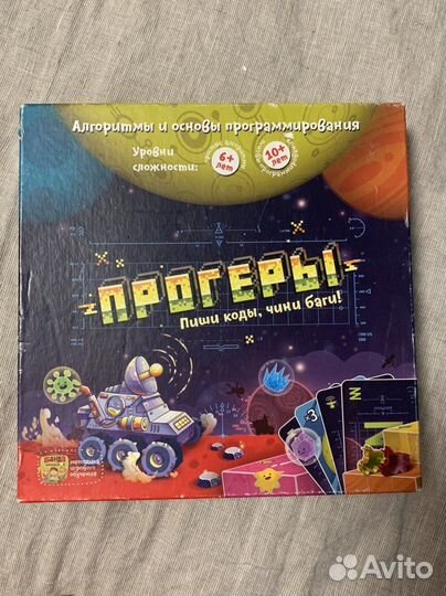 Настольные игры для детей (часть 2)