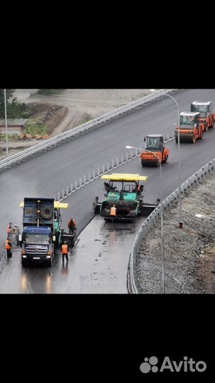 Аренда асфальтоукладчика