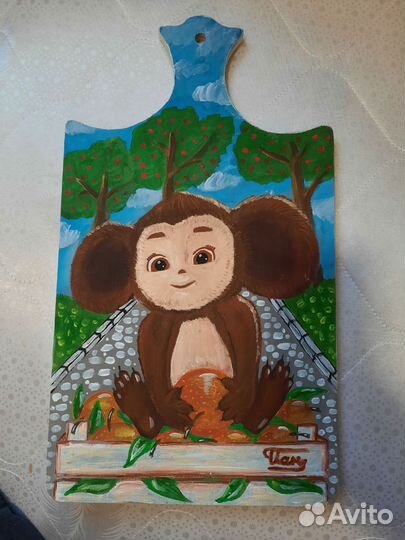 Доска разделочная