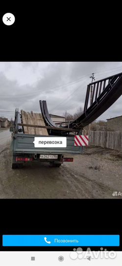 Грузоперевозки Газель Хасавюрт открытый верх бок