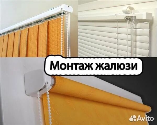 Мастер Сергей. Сантехник. Электрик. Сборщик