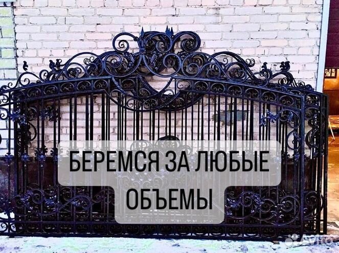 Полимерная порошковая покраска металла