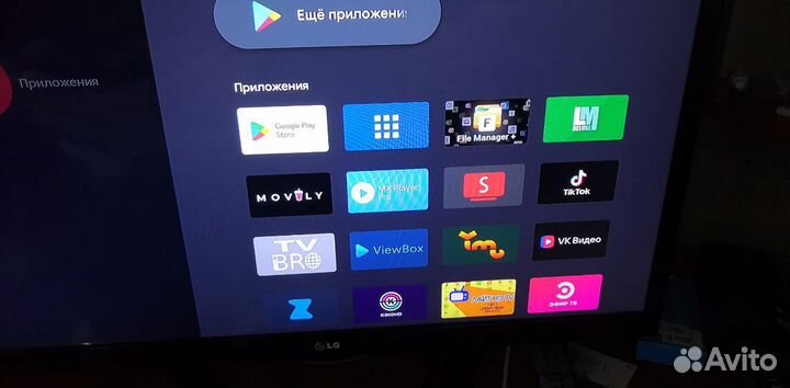 Tanix W2 с аэропультом + тв и кино без подписок