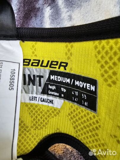 Налокотники хоккейные детские bauer