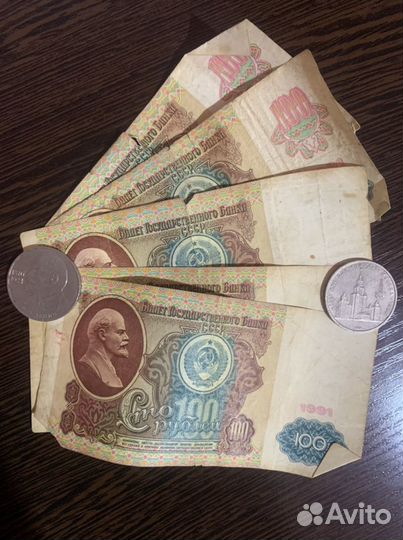 Монеты СССР