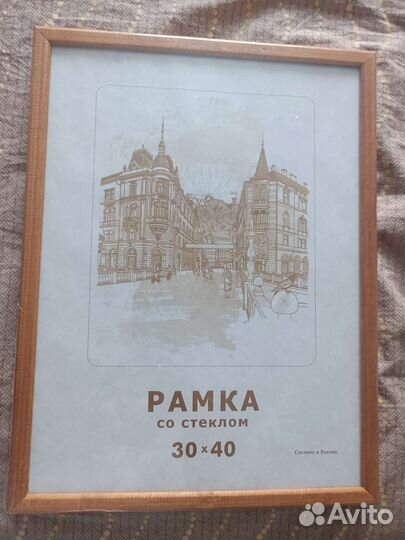 Рамки для фото