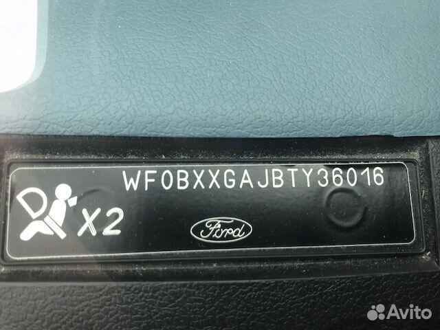 Разбор на запчасти Ford Fiesta 1995-2000