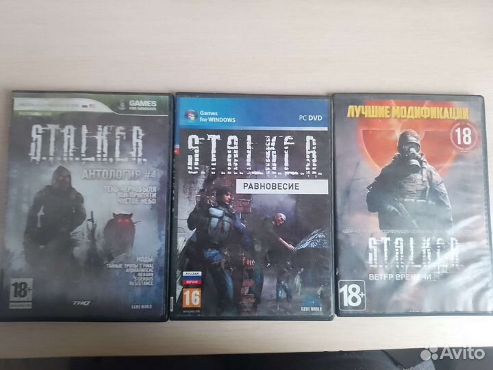 Компьютерные игры диски для пк