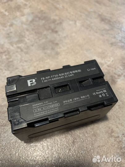 RGB панель YongNuo 300Air II