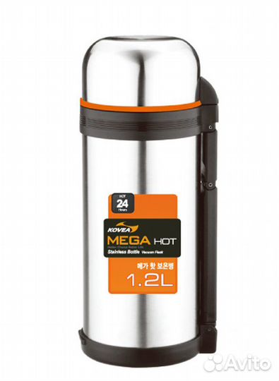 Термос с широким горлом