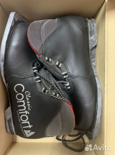 Лыжные ботинки