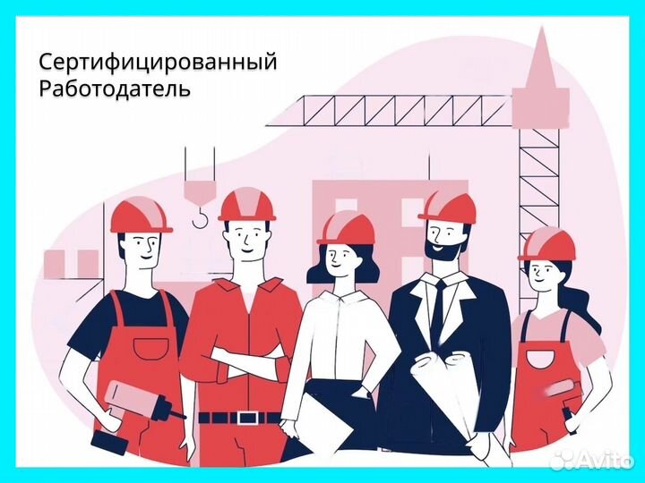 Вахта Наладчик агрегатных станков с проживанием