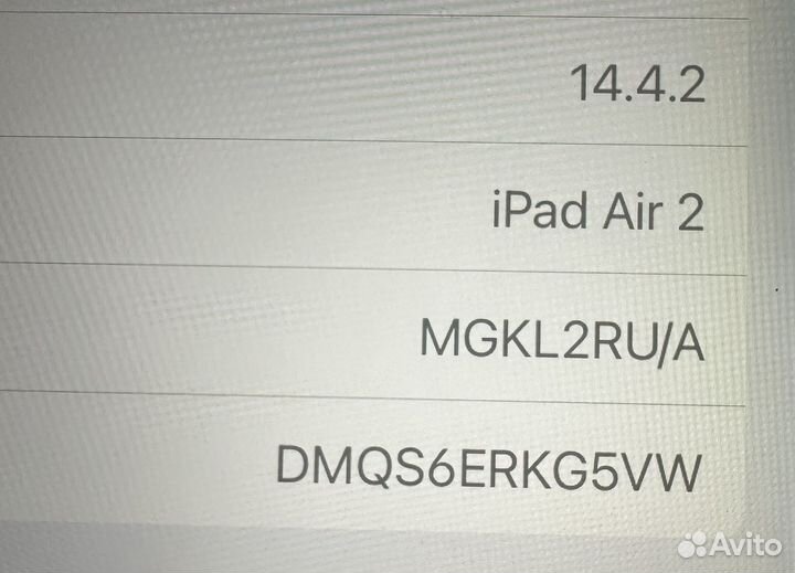 Apple iPad air 2