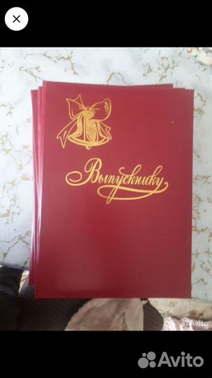 Фото виньетки