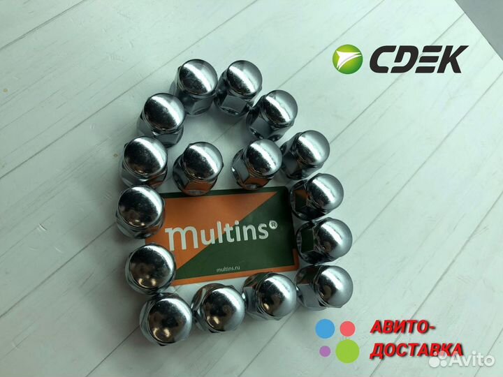 Колесные гайки на Kia Киа прочные стальные