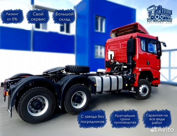 Shacman (Shaanxi) SX42586V385, 2024