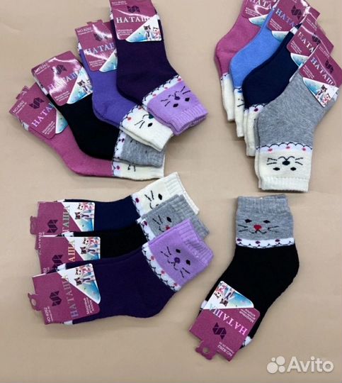 Носки и колготки