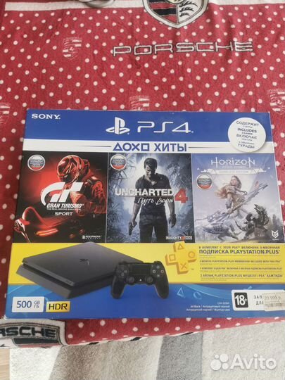 Sony PS4 Slim Black 500 Gb