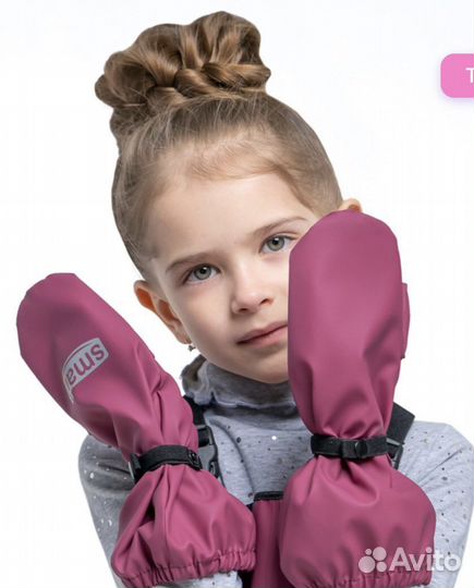 Новый Непромокаемый полукомбинезон и варежки