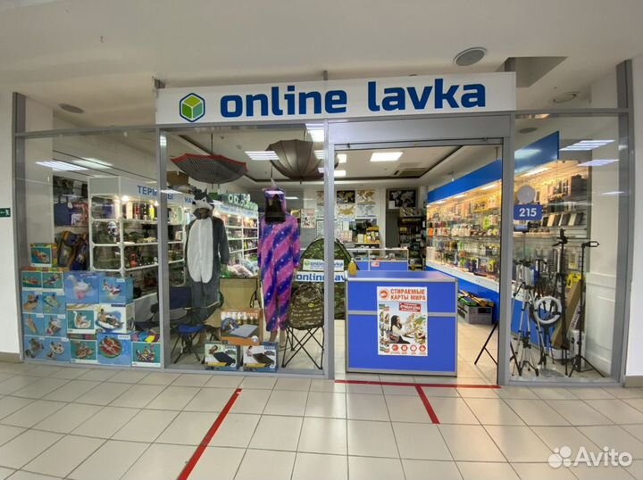 Чехол для штатива