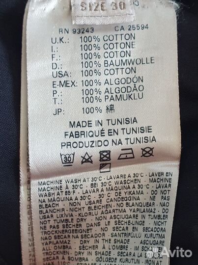 Брюки Diesel мужские