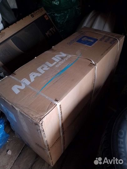 Лодочный мотор