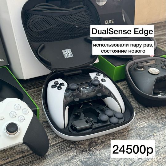 Джойстики (геймпады ) Xbox / Ps5