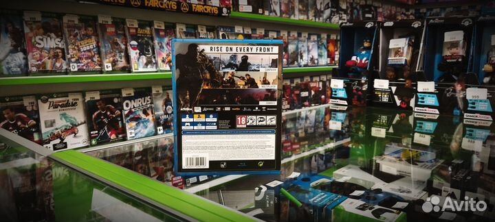 Call of Duty: Vanguard (Б.У Игры PlayStation 4)