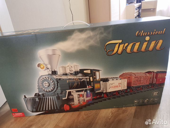 Детский Поезд (железная дорога)