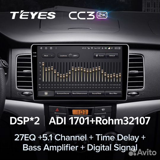 Магнитола Teyes CC3 2K 4/64 SsangYong Actyon