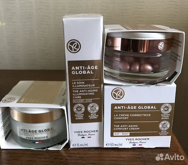 Крем для лица Ив Роше Yves Rocher