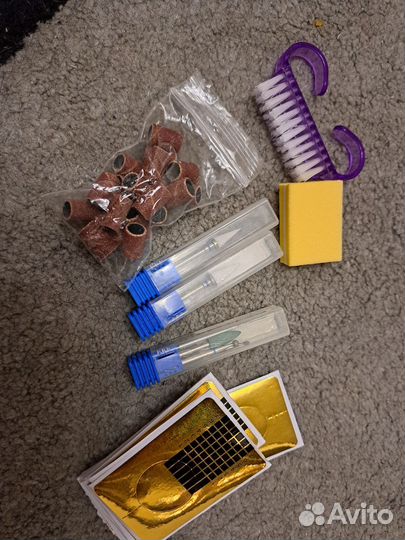 Набор для маникюра