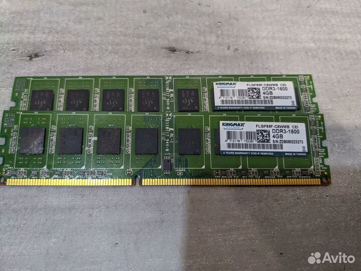 Комплектующие AMD A10 - 5700 GA-F2A88XM