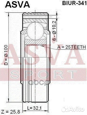 ШРУС внутренний задний 25x100 biur341 asva