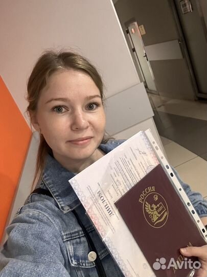 Няня на час, няня выходного дня