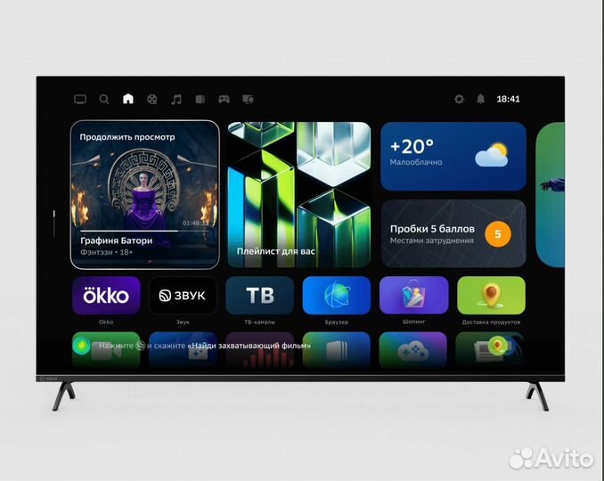 Телевизор qled 4K 55