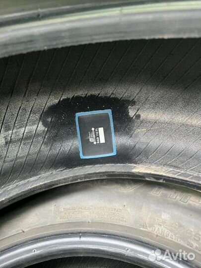 Michelin Primacy HP 225/55 R16