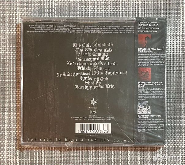 Darkthrone - The Cult Is Alive CD Rus