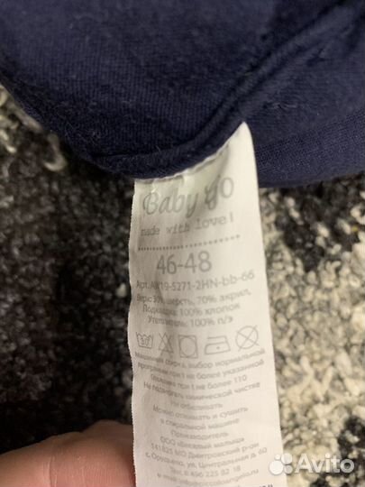 Шапка шлем baby go