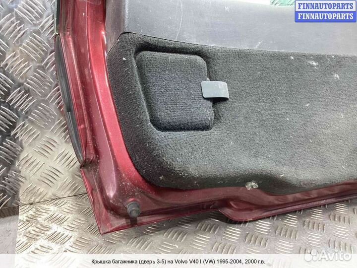 Крышка багажника Volvo S40 I V40 (VS), 2000