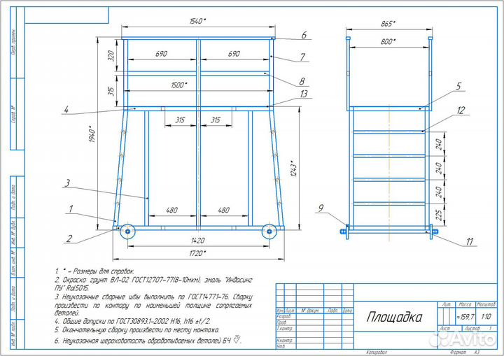 Чертежи в компас 3D,autocad, печать на 3D принтере