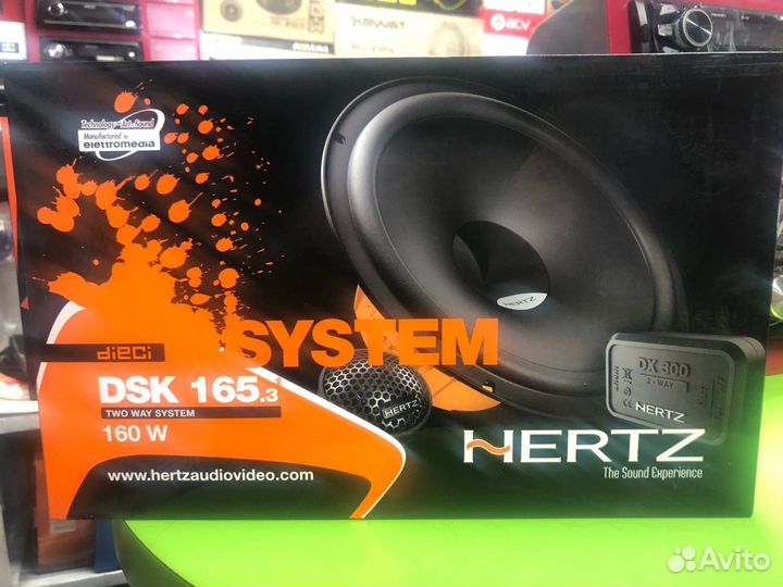Hertz DSK 165.3