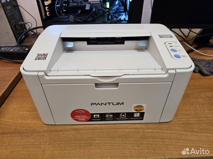 Принтер лазерный Pantum P2518