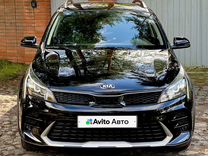 Kia Rio X 1.6 AT, 2021, 21 000 км, с пробегом, цена 2 099 000 руб.