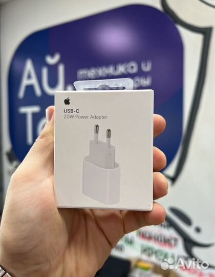 Apple 20w usb c power adapter